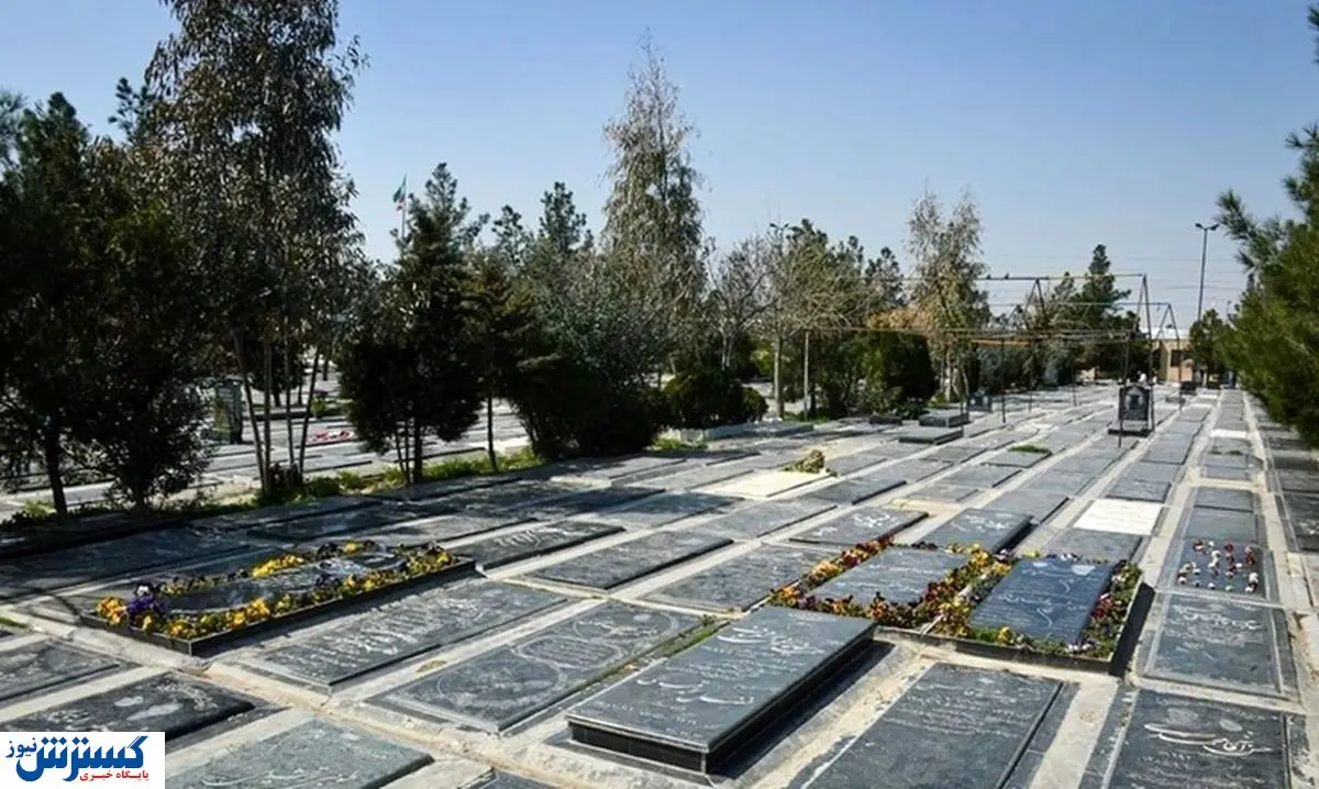 تأمین اجتماعی برای بیمه شدگان سنگ تمام گذاشت !