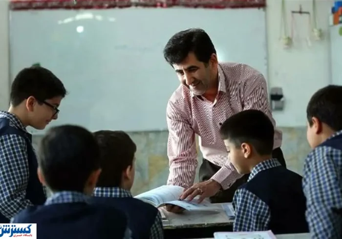 خوشبحال معلمان و فرهنگیان شد | وام ، خودرو و مسکن دریافت کنید خوشبحال معلمان و فرهنگیان شد | وام ، خودرو و مسکن دریافت کنید