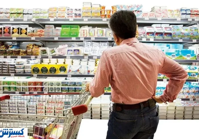 سه کالای اساسی رسماً از سفره کارگران حذف شد