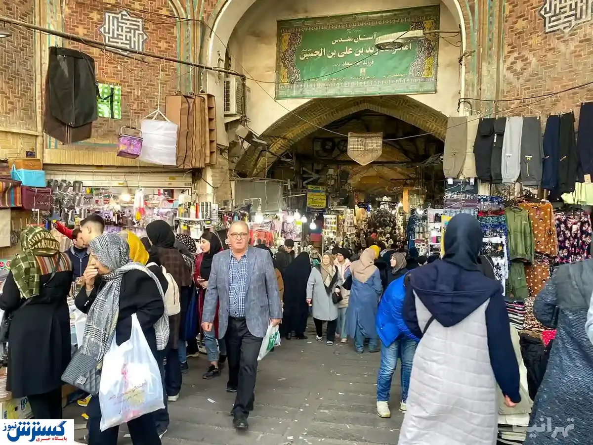 شاهکار تحسین برانگیز سران قوا | بهبود وضع معیشت مردم ممکن شد شاهکار تحسین برانگیز سران قوا | بهبود وضع معیشت مردم ممکن شد