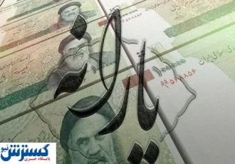 فوری ؛ دولت حساب سرپرستان خانوار را شارژ کرد فوری ؛ دولت حساب سرپرستان خانوار را شارژ کرد