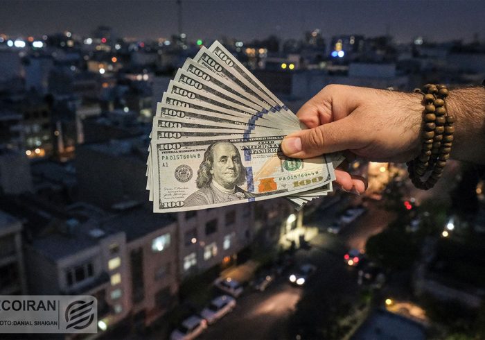 قیمت دلار و یورو امروز پنج شنبه یک آبان ۱۴۰۴/ دلار افزایشی شد + جدول