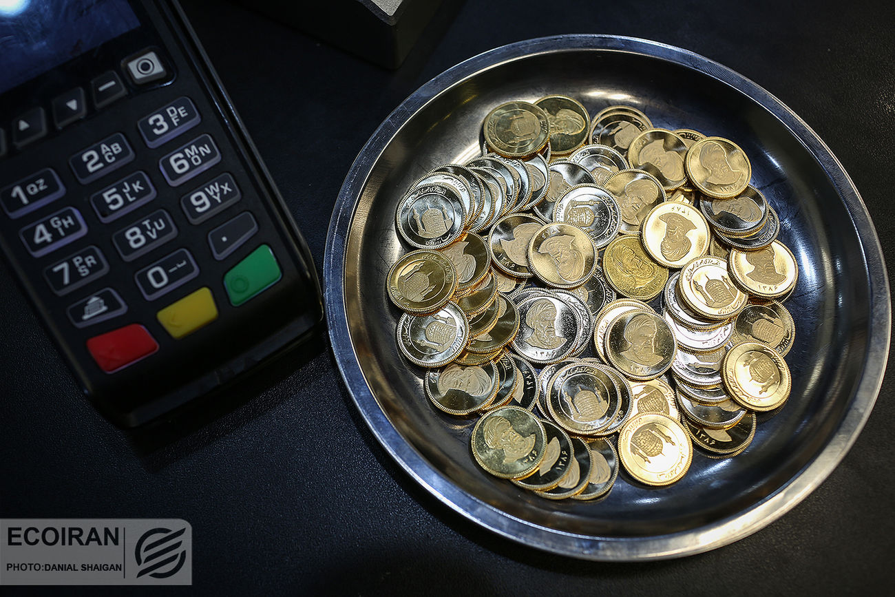 قیمت طلا و سکه امروز چهارشنبه 23مهر/ افزایش قیمت ها؟ + جدول و جزئیات قیمت طلا و سکه امروز چهارشنبه ۲۳مهر/ افزایش قیمت ها؟ + جدول و جزئیات