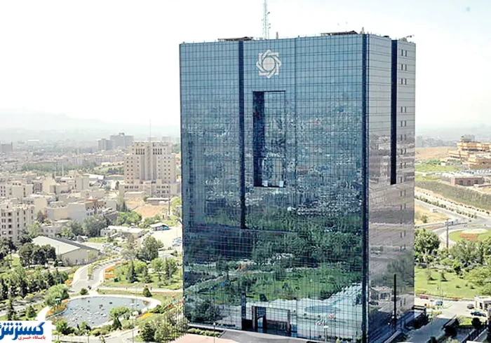 لیست سیاه بانک مرکزی لو رفت ؛ خطر برای سپرده گذاران ۵ بانک دیگر ؟