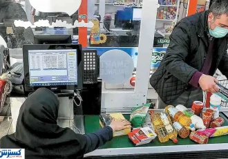 مهلت ضربتی دولت ؛ یارانه را فوراً خرج کنید مهلت ضربتی دولت ؛ یارانه را فوراً خرج کنید