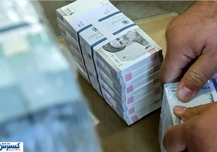 نحوه دریافت وام ۲۰۰ میلیون تومانی دولت اعلام شد نحوه دریافت وام ۲۰۰ میلیون تومانی دولت اعلام شد