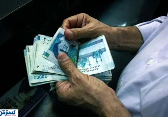 وام فوری ۴۰۰ میلیونی ویژه یارانه بگیران و سهامداران عدالت | بدون نیاز به ضمن وام فوری ۴۰۰ میلیونی ویژه یارانه بگیران و سهامداران عدالت | بدون نیاز به ضمن