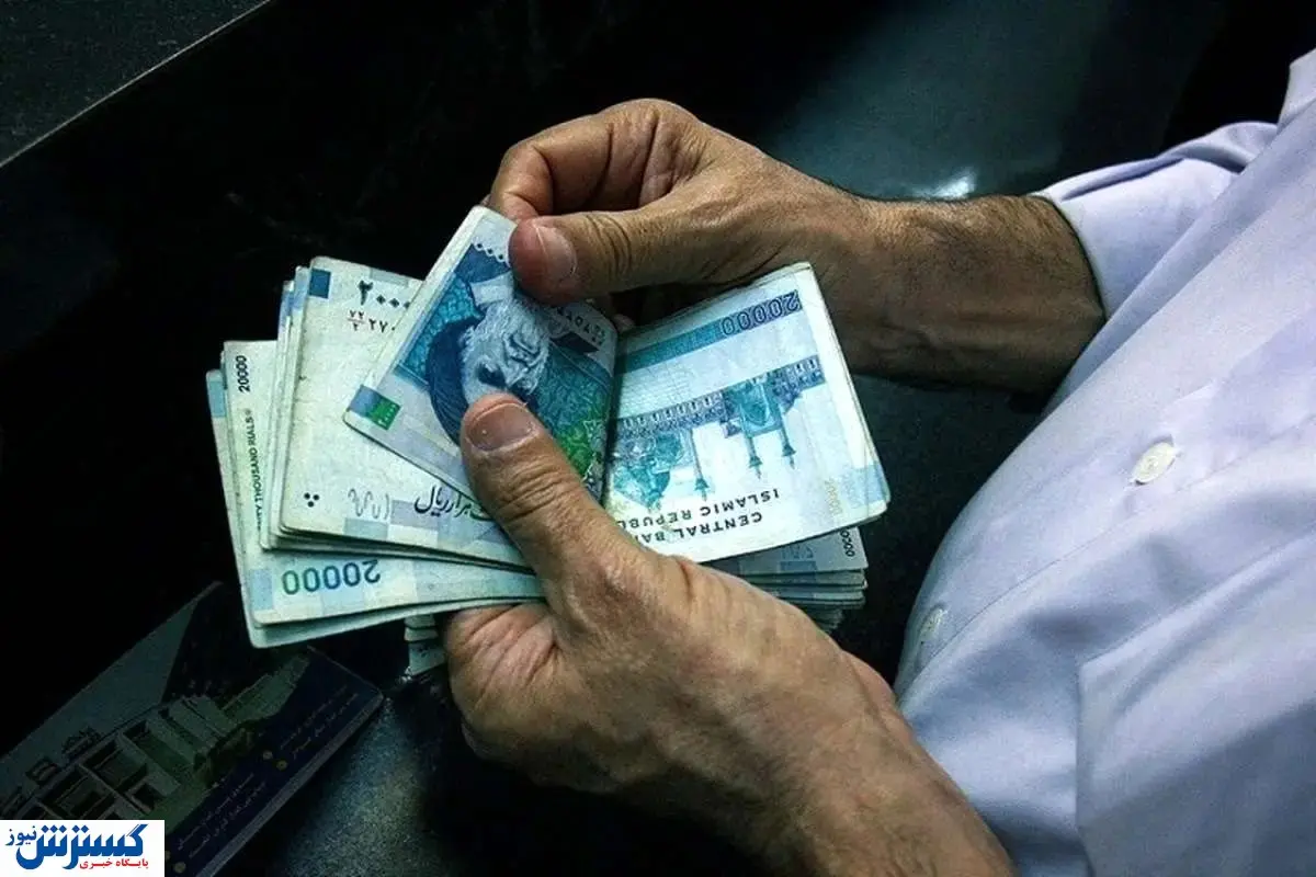 وام فوری ۴۰۰ میلیونی ویژه یارانه بگیران و سهامداران عدالت | بدون نیاز به ضمن