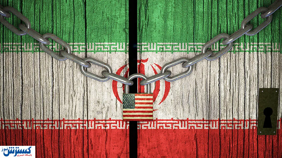 پیام سرنوشت ساز به دست قشر متوسط ایران رسید