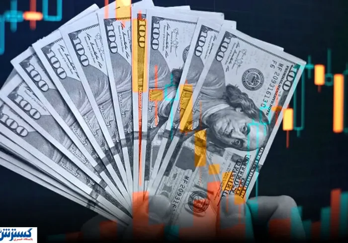 پیش بینی مهم از قیمت دلار در روزهای آینده ؛ زنگ خطر جدی به صدا در آمد پیش بینی مهم از قیمت دلار در روزهای آینده ؛ زنگ خطر جدی به صدا در آمد