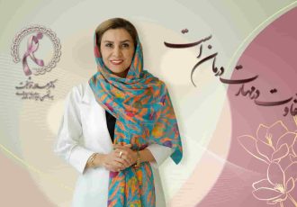 بهترین متخصص درمان سرطان سینه کیست؟ و روش‌های مدرن درمان او چیست؟