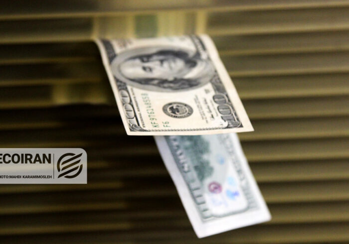 بازار ارز تجاری فردا و پس‌فردا فعال است؟