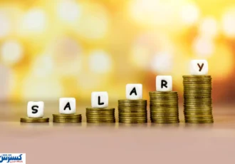 دستور نماینده مردم در مجلس خبرگان رهبری درباره افزایش حقوق دستور نماینده مردم در مجلس خبرگان رهبری درباره افزایش حقوق