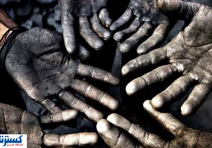 ضربالاجل کارگران به تامین اجتماعی؛ گزارش عدد ۵۰ درصد را منتشر کنید ضربالاجل کارگران به تامین اجتماعی؛ گزارش عدد ۵۰ درصد را منتشر کنید