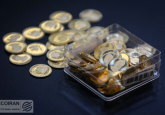 قیمت سکه، نیم سکه و ربع سکه امروز پنج شنبه ۲۹ آبان/ افزایش قیمت سکه ها + جدول