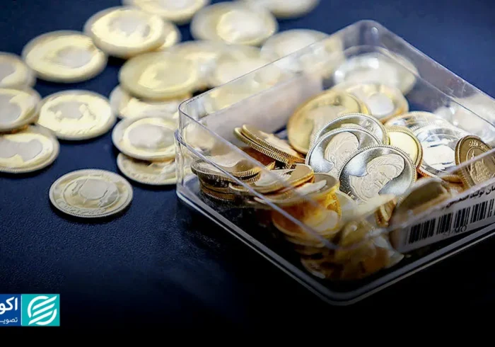 قیمت سکه، نیم سکه و ربع سکه امروز پنج شنبه 6 آذر/ افزایش قیمت ها + جدول قیمت سکه، نیم سکه و ربع سکه امروز پنج شنبه ۶ آذر/ افزایش قیمت ها + جدول
