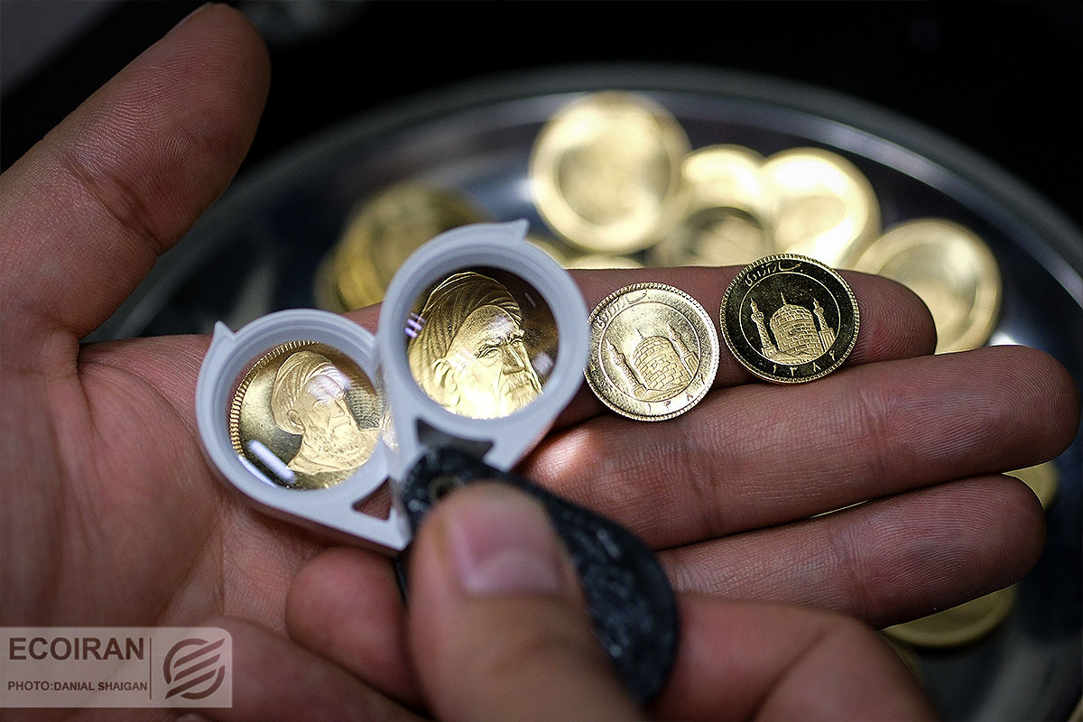 قیمت طلا و سکه امروز جمعه ۳۰ آبان ۱۴۰۴/ کاهش تمام قیمت ها + جدول