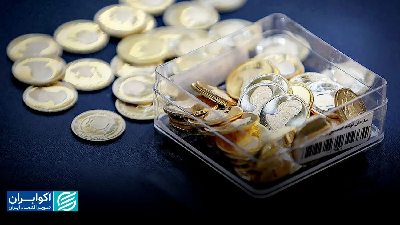 قیمت طلا و سکه امروز سه شنبه ۴ آذر/ افزایش تمام قیمت ها + جدول و جزئیات کامل