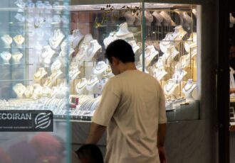 قیمت طلای ۱۸عیار امروز پنج شنبه ۲۹ آبان/ افزایش قیمت طلا + جدول