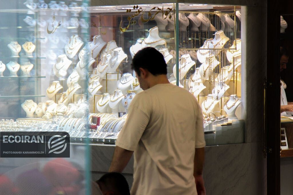 قیمت طلای ۱۸عیار امروز پنج شنبه ۲۹ آبان/ افزایش قیمت طلا + جدول