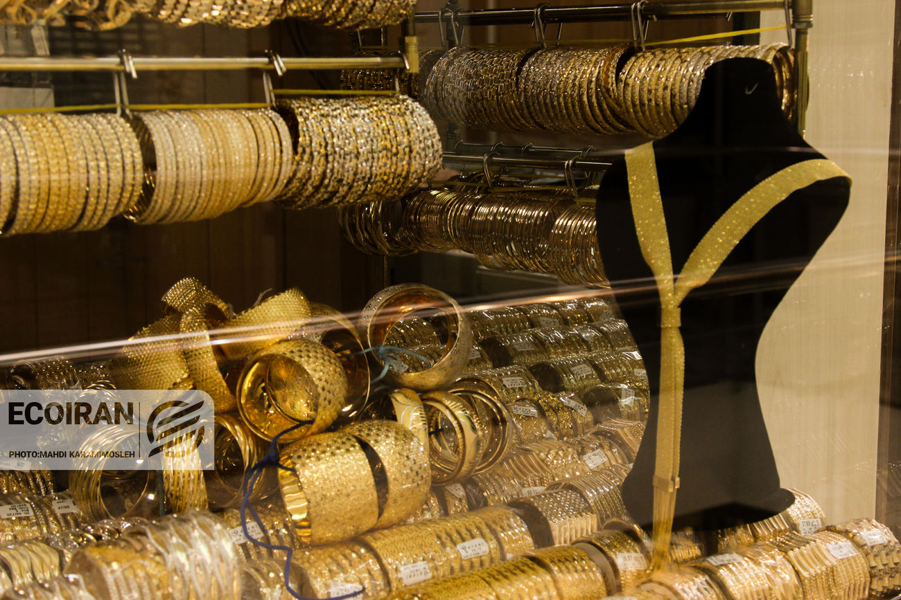 قیمت طلای ۱۸عیار امروز چهارشنبه ۲۸ آبان ۱۴۰۴/ افزایش قیمت طلا + جزئیات