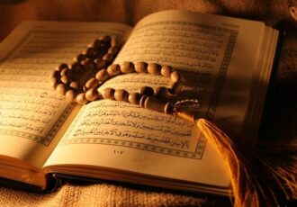 مستندات قرآنی قاعده احترام بررسی می شود