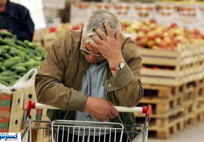 گرانی به جان بازار خوراکی افتاد | سفره ایرانیان لاکچری شد ! گرانی به جان بازار خوراکی افتاد | سفره ایرانیان لاکچری شد !