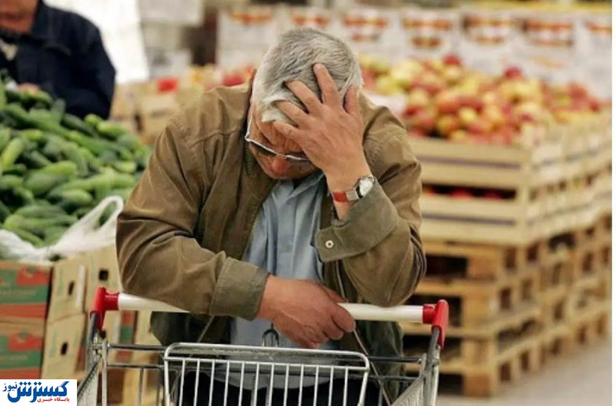 گرانی به جان بازار خوراکی افتاد | سفره ایرانیان لاکچری شد !