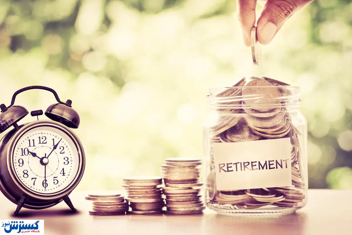 آخرین خبر از همسان سازی حقوق | بازنشستگان باید بدانند آخرین خبر از همسان سازی حقوق | بازنشستگان باید بدانند