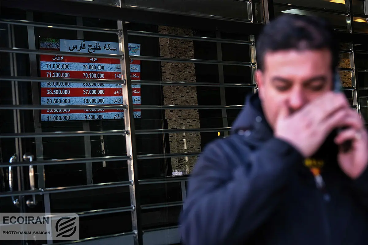 آخرین قیمت طلا و سکه امروز شنبه ۲۲ آذر/ ثبت رکوردهای تازه + جدول