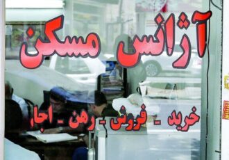 آغاز ثبت‌نام مسکن استیجاری؛ به زودی