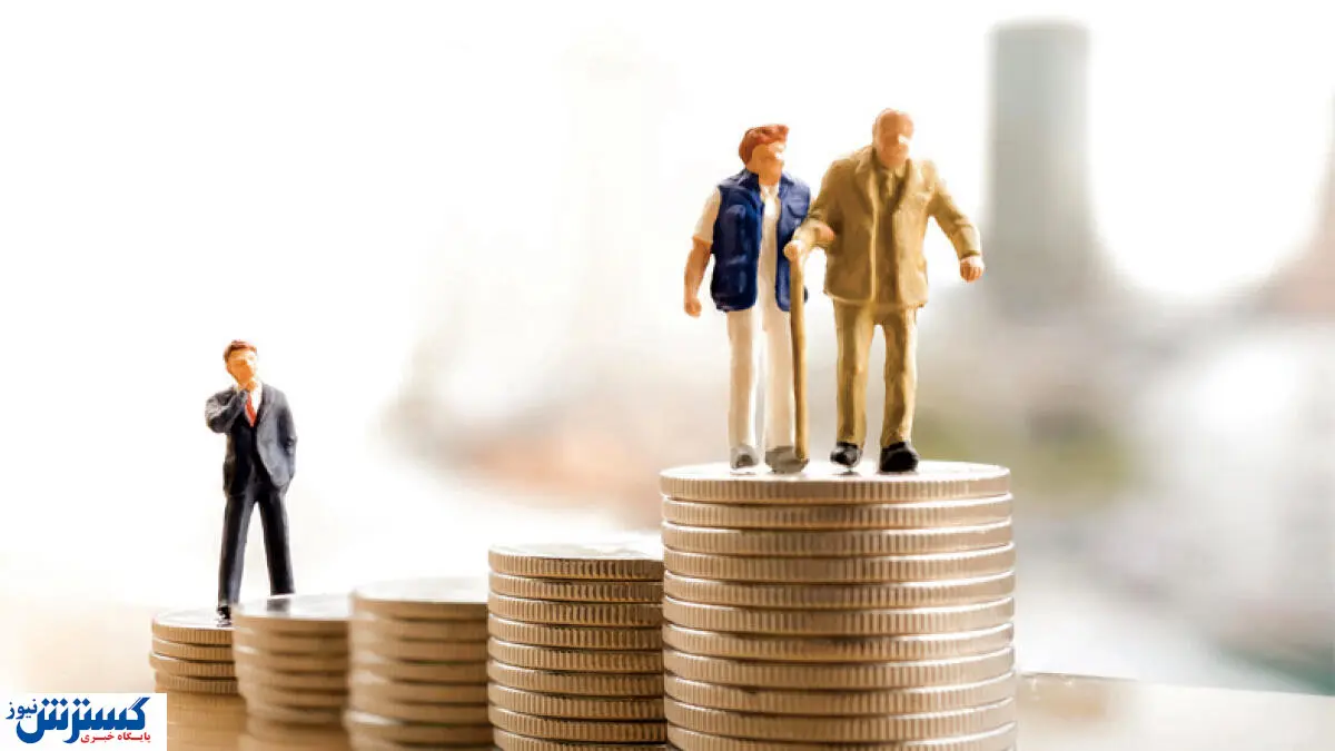 از ۱۶ تا ۱۹ میلیون تومان؛ حقوق بازنشستهها سال آینده چقدر افزایش مییابد؟ از ۱۶ تا ۱۹ میلیون تومان؛ حقوق بازنشستهها سال آینده چقدر افزایش مییابد؟