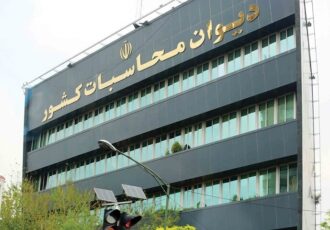 اصلاح محاسبه مالیات حقوق کارکنان آموزش‌وپرورش با ورود دیوان محاسبات