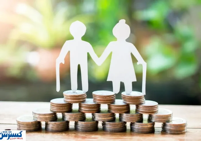 افزایش سقف وام بازنشستگان به ۵۰ میلیون؛ شرایط دریافت اعلام شد افزایش سقف وام بازنشستگان به ۵۰ میلیون؛ شرایط دریافت اعلام شد