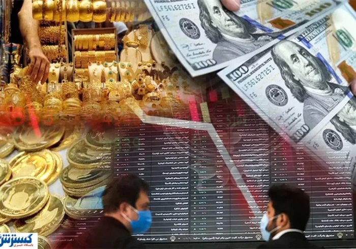 افزایش قیمت دلار و طلا بازارهای ایران را لرزاند | پیش بینی بورس تا پایان سال ۱۴۰۴ افزایش قیمت دلار و طلا بازارهای ایران را لرزاند | پیش بینی بورس تا پایان سال ۱۴۰۴