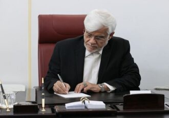 تاسیس موسسه آموزش عالی جدید ممنوع شد