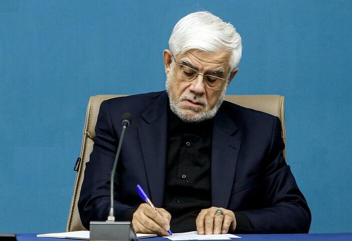 تسلیت معاون اول رئیسجمهور به اسماعیل سقاب اصفهانی تسلیت معاون اول رئیسجمهور به اسماعیل سقاب اصفهانی