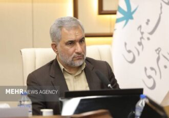 تسلیت معاون راهبردی و امور مجلس رئیس جمهور به سقاب اصفهانی