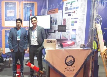 حضور آب و فاضلاب چهارمحال و بختیاری در نمایشگاه بینالمللی حضور آب و فاضلاب چهارمحال و بختیاری در نمایشگاه بینالمللی