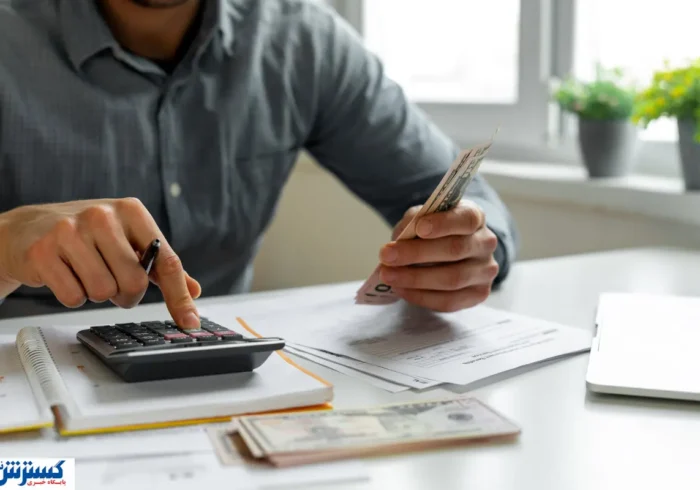 درخواست رسمی برای تغییر قانون | ضریب خانوار به مالیات ۱۴۰۵ اضافه شود؟ درخواست رسمی برای تغییر قانون | ضریب خانوار به مالیات ۱۴۰۵ اضافه شود؟