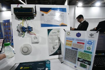 رونمایی از محصول فناورانه دانشگاه ارومیه در نمایشگاه دستاوردهای پژوهشی تهران رونمایی از محصول فناورانه دانشگاه ارومیه در نمایشگاه دستاوردهای پژوهشی تهران