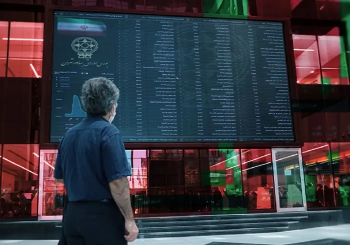 رینگ صعودی به بورس امروز برگشت | اخبار مهم برای فعالان بازارسرمایه در ۹ آذر
