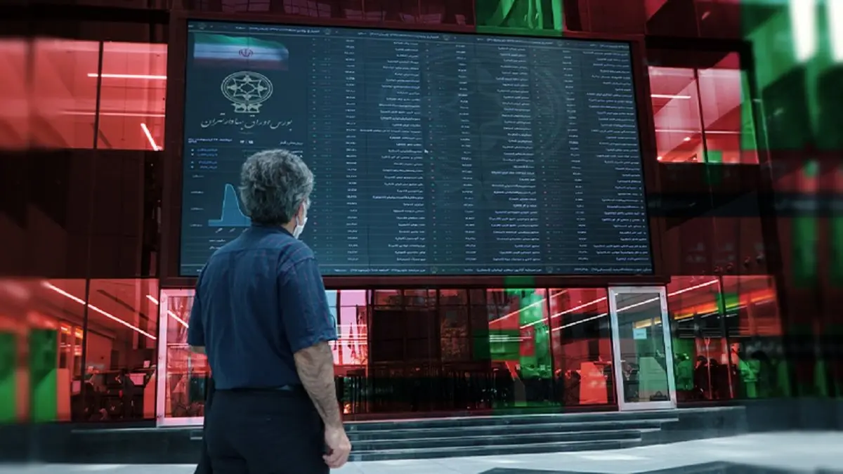 رینگ صعودی به بورس امروز برگشت | اخبار مهم برای فعالان بازارسرمایه در ۹ آذر رینگ صعودی به بورس امروز برگشت | اخبار مهم برای فعالان بازارسرمایه در ۹ آذر