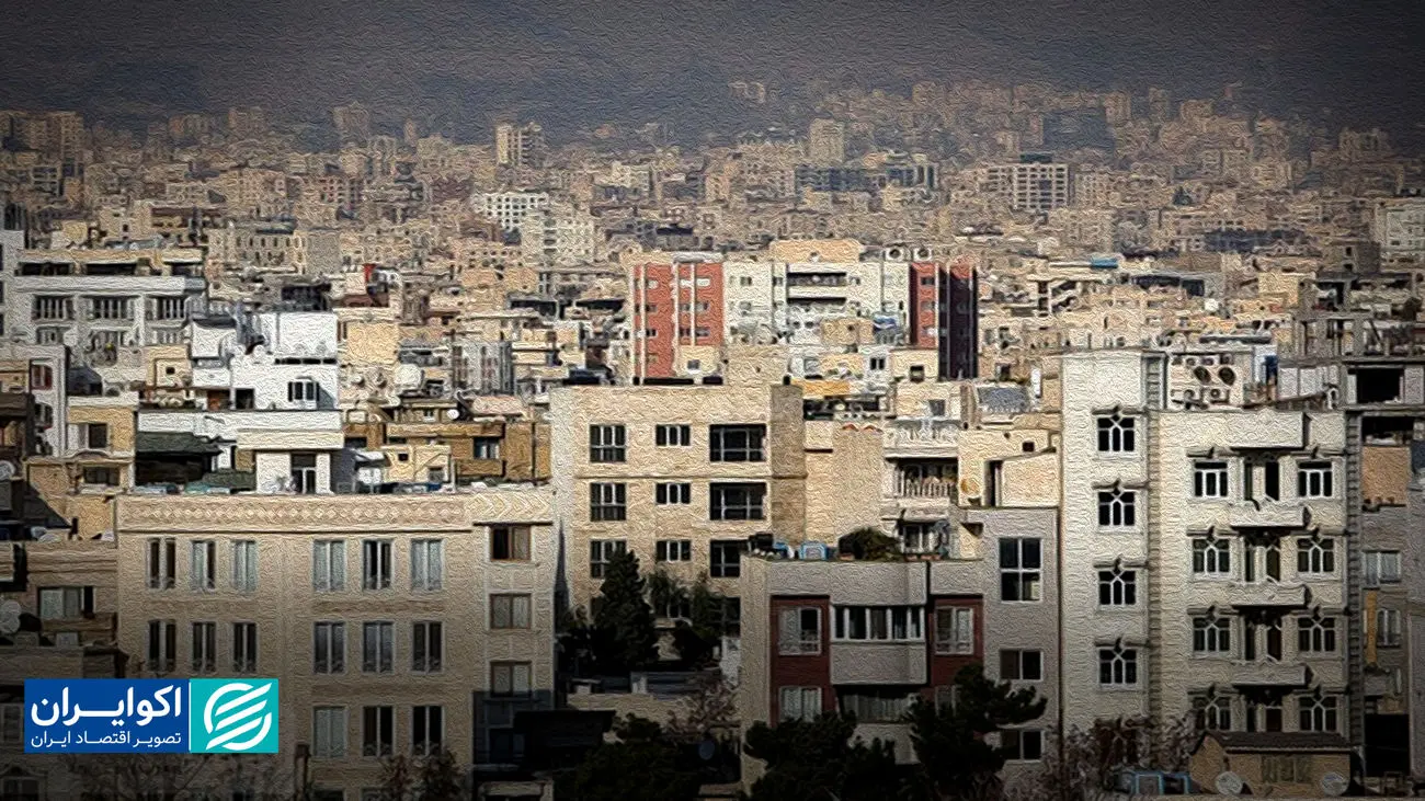 زمان مناسب خرید مسکن توسط «خریداران مصرفی» | یزدانی: بازار مسکن با فروش متری و سانتیمتری از رکود خارج نمیشود زمان مناسب خرید مسکن توسط «خریداران مصرفی» | یزدانی: بازار مسکن با فروش متری و سانتیمتری از رکود خارج نمیشود