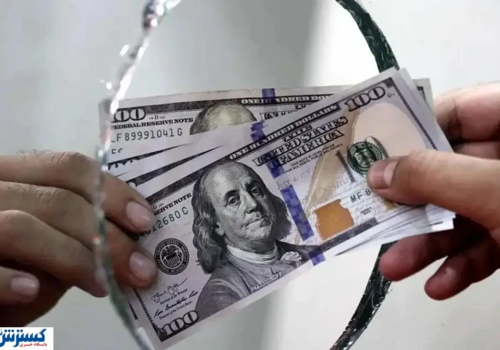 صعود قیمت دلار به سقوط برمی گردد؟ | بازار ارز پیش بینی شد صعود قیمت دلار به سقوط برمی گردد؟ | بازار ارز پیش بینی شد