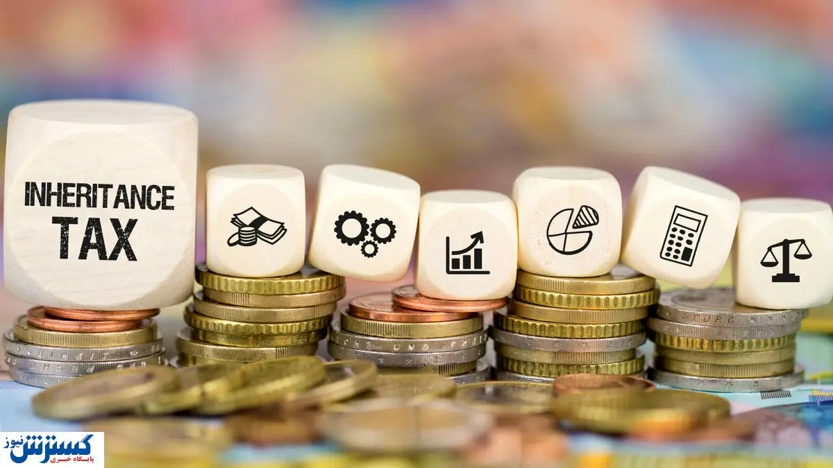 ضربالاجل مالیاتی به دستگاههای دولتی؛ سازمان مالیات خط قرمز کشید ضربالاجل مالیاتی به دستگاههای دولتی؛ سازمان مالیات خط قرمز کشید