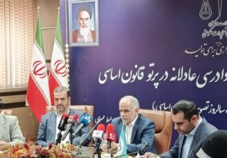 عدم دسترسی به کالاهای اساسی اصول متعدد قانون اساسی را زیر سوال می‌برد