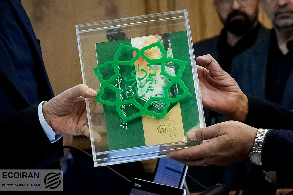 فارغ التحصیلان چه رشتههایی میتوانند، شهردار شوند؟ فارغ التحصیلان چه رشتههایی میتوانند، شهردار شوند؟