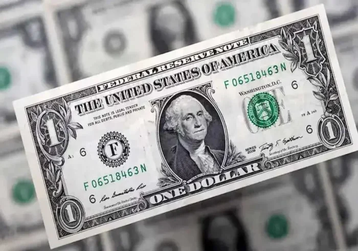 قیمت دلار امروز سقوط کرد ( ۱۱ آذر ۱۴۰۴)