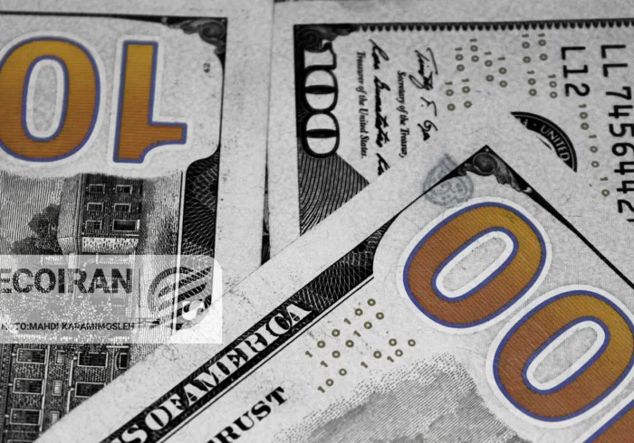 قیمت دلار امروز چهارشنبه 3دی/ افزایش قیمت دلار + جدول و جزئیات کامل قیمت دلار امروز چهارشنبه ۳دی/ افزایش قیمت دلار + جدول و جزئیات کامل